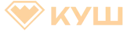 uploads/new/kush-285-70.png